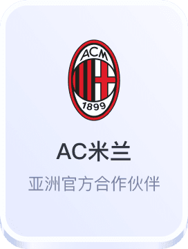 澳博娱乐平台注册